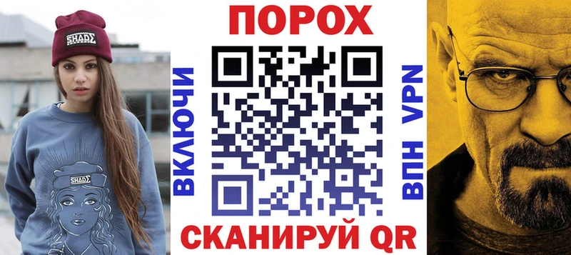 МЕГА как зайти  Кодинск  Amphetamine Premium 