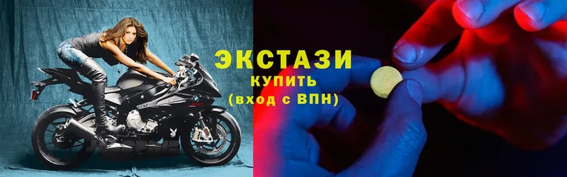 Ecstasy Philipp Plein  ссылка на мегу как зайти  Кодинск  даркнет сайт 