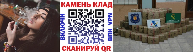ГАШ hashish  hydra онион  Кодинск 