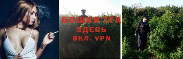 COCAINE Красноперекопск