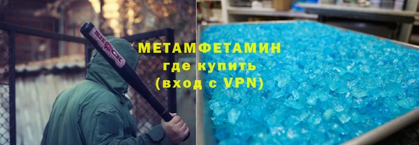 таблы Кукмор
