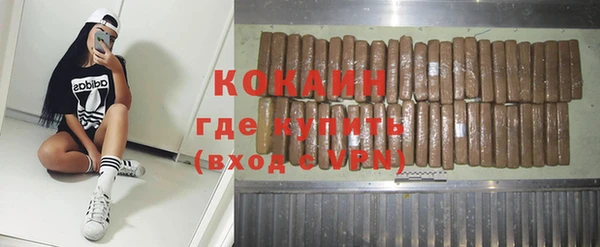твердый Краснотурьинск