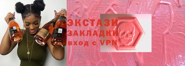 прущая мука Ладушкин
