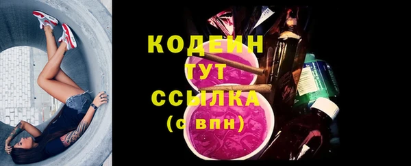 твердый Краснотурьинск