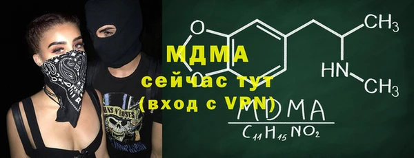 apvp Костерёво