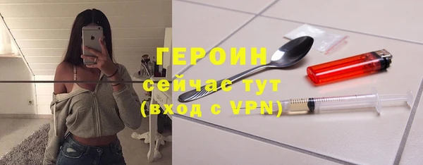 прущая мука Гвардейск