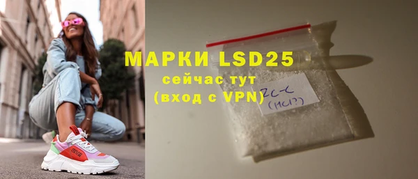 прущие крисы Коряжма