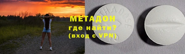 стаф Лабытнанги