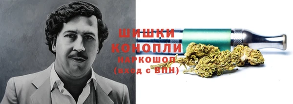 COCAINE Красноперекопск