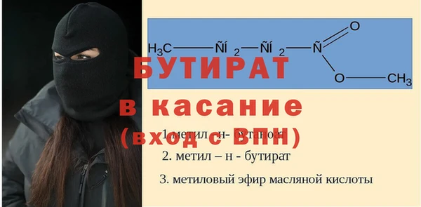 твердый Краснотурьинск