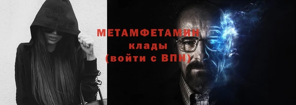 твердый Краснотурьинск