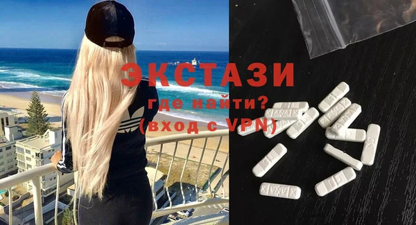COCAINE Кулебаки