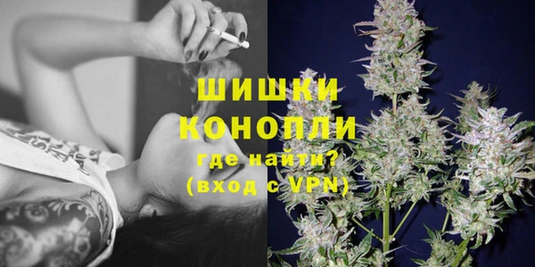 твердый Краснотурьинск