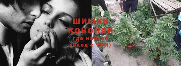 COCAINE Красноперекопск