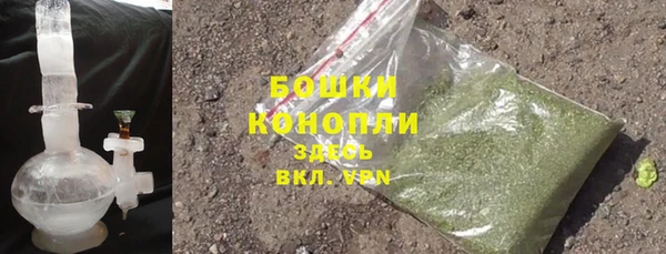 COCAINE Красноперекопск