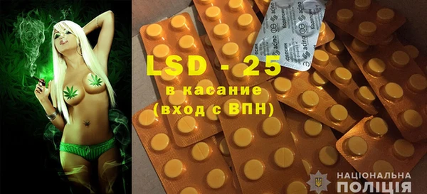 гашик Иннополис