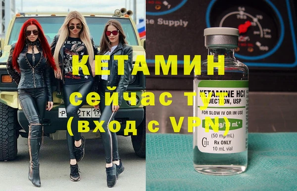 твердый Краснотурьинск